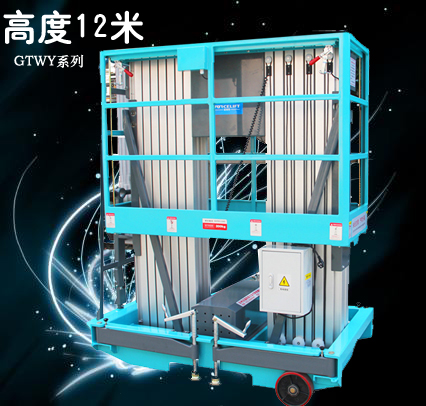 全鋼通風(fēng)柜